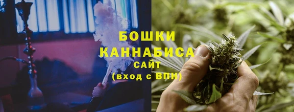 мефедрон Краснотурьинск