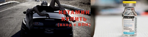 дживик Красноперекопск